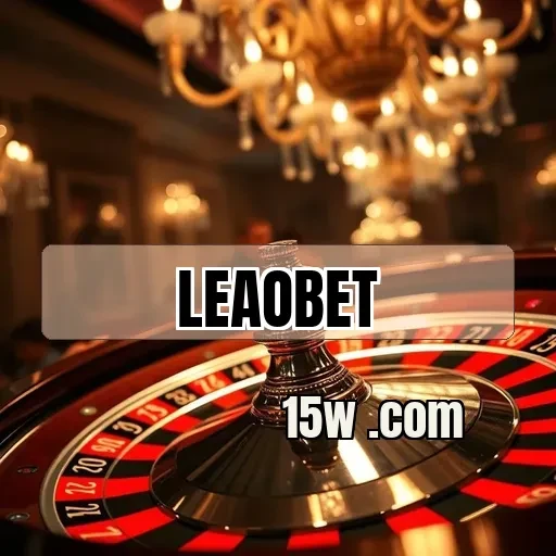 leaobet.com: Um Santuário Para Apostas Confiáveis e Empolgantes
